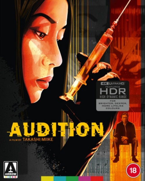 Audition (Ryo Ishibashi) Limited Edition 4K Ultra HD Region B Blu-ray Presale
