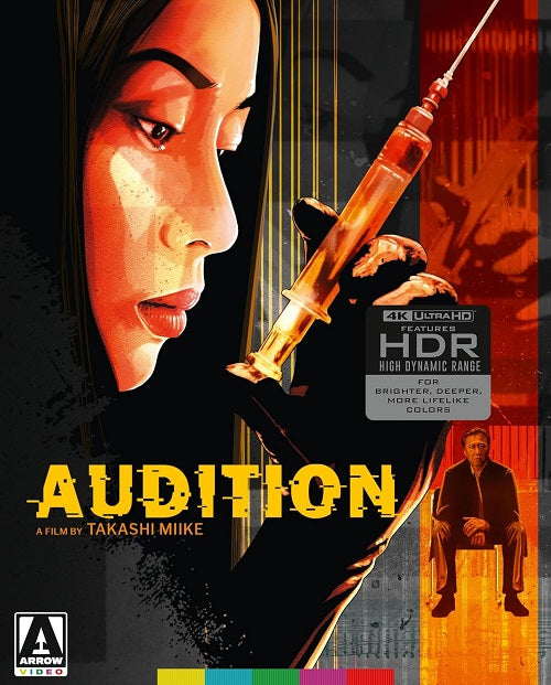 Audition Limited Edition New 4K Ultra HD Blu-ray + Booklet Presale