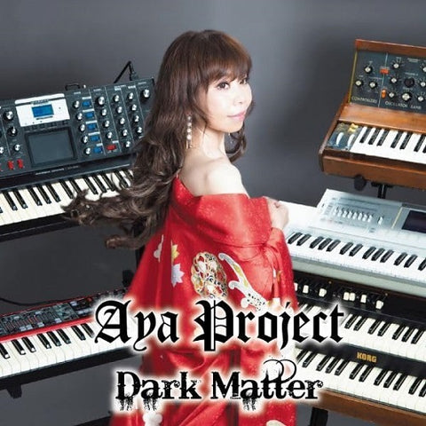 Aya Project Dark matter New CD