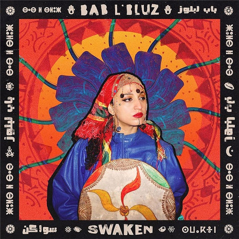 Bab L'Bluz Swaken L Bluz New CD