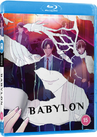 Babylon New Region B Blu-ray