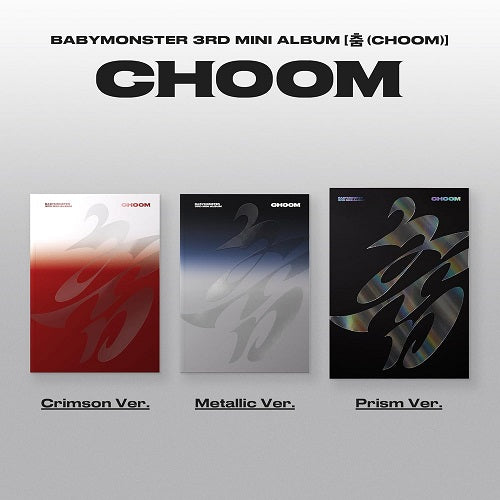BABYMONSTER Choom Random Cover New CD Presale