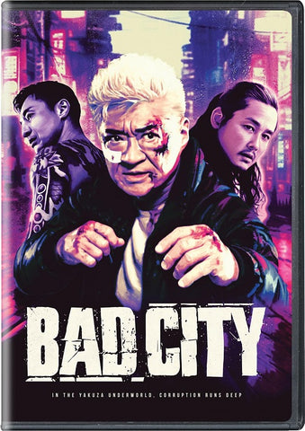 Bad City (Hitoshi Ozawa Akane Sakanoue Katsuya Masanori Mimoto) New DVD