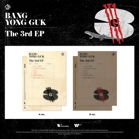 BANG YONG GUK 3 Random Cover Three CD + Sticker + Photo Book + Photos + Poster