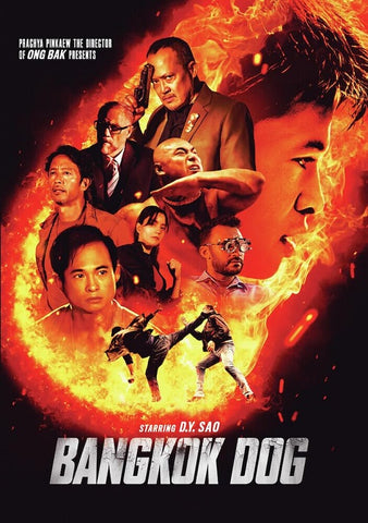 Bangkok Dog (D.Y. Sao  Brian Le  Byron Bishop) New DVD