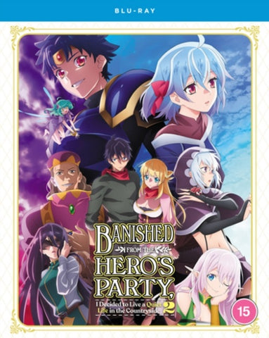 Banished from the Heros Party I Decided to Live a Quiet Life Region B Blu-ray