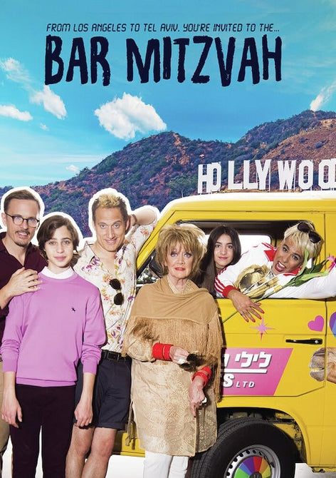 Bar Mitzvah (Amanda Barrie Omer Perelman Striks) New DVD Presale