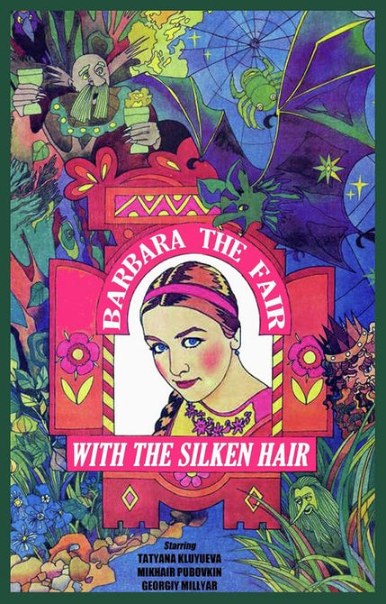Barbara The Fair with The Silken Hair (Mikhail Pugovkin) New DVD Presale