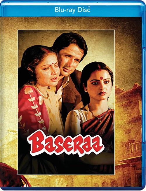 Basera (Poonam Dhillon Raj Kiran Rakhee Rekha) New Blu-ray Presale