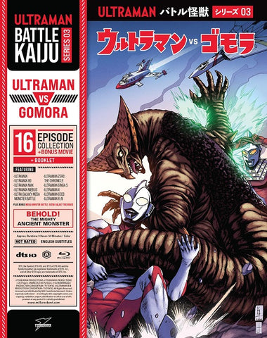 Battle Kaiju Series 03 Ultraman vs Gomora New Blu-ray