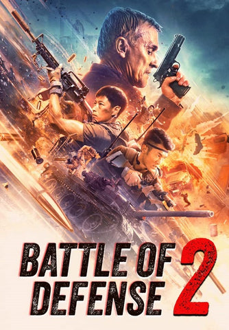 Battle of Defense 2 (Robert Knepper Zhaoqi Shi Stefy Patel) Two New DVD