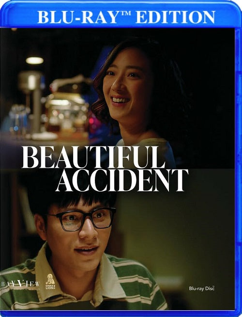 Beautiful Accident (Gwei Lunmei Jingchun Wang Na-Na OuYang) New Blu-ray