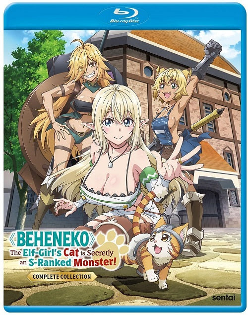 Beheneko The Elf Girls Cat Is Secretly An S Ranked Monster Blu-ray Presale