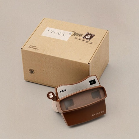 BEOMGYU TXT BEOMGYUs Mixtape Panic New CD Presale