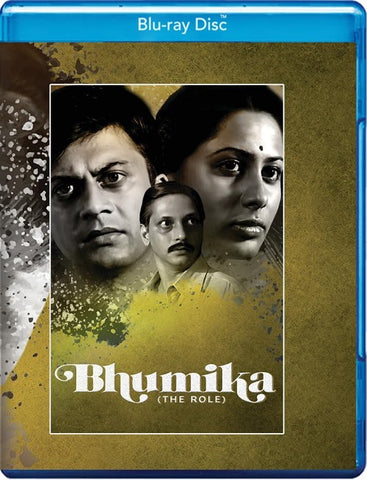 Bhumika The Role (Anant Nag Naseeruddin Shah Smita Patil) New Blu-ray Presale