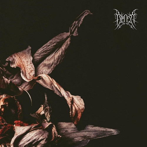 Bianca Self Titled New CD Presale