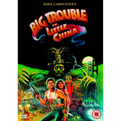 Big Trouble in Little China (Kurt Russell) New DVD R4