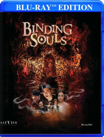 Binding Souls (Carlos Chan Esther Huang Yu-Ning Tsao) New Blu-ray