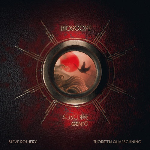 Bioscope Gento 2 Disc New CD + Blu-ray + Booklet Presale