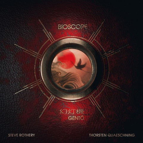 Bioscope Gento 2 Disc New CD + Blu-ray + Booklet Presale