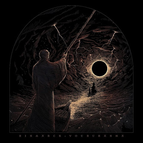 Bismarck Vourukasha New CD