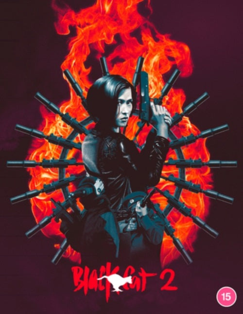Black Cat II (Jade Leung Robin Shou) 2 Two Deluxe Limited Edition Reg B Blu-ray