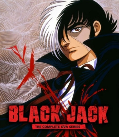 Black Jack The Complete OVA Series New Region B Blu-ray Presale