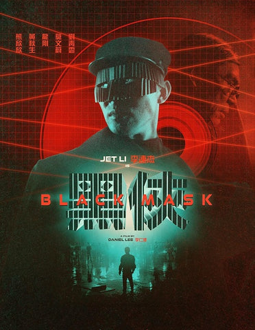 Black Mask 1996 (Jet Li Ching Wan Lau Karen Mok Françoise Yip) New Blu-ray