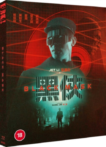 Black Mask (Karen Mok Lau Ching Wan) Limited Edition New Region B Blu-ray
