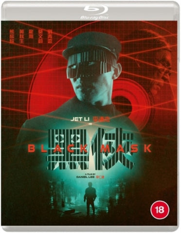Black Mask (Karen Mok Lau Ching Wan Jet Li) New Region B Blu-ray Presale