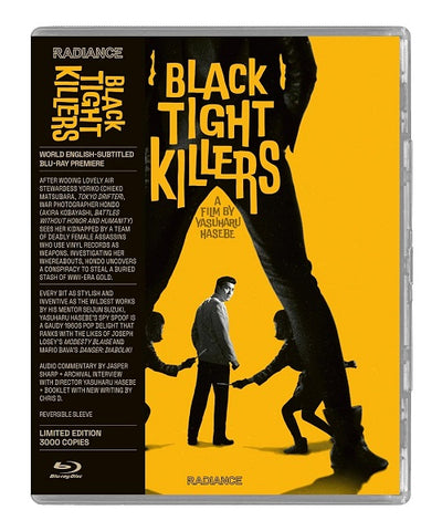 Black Tight Killers (Chieko Matsubara Akira Koabayashi) Limited Edition Blu-ray