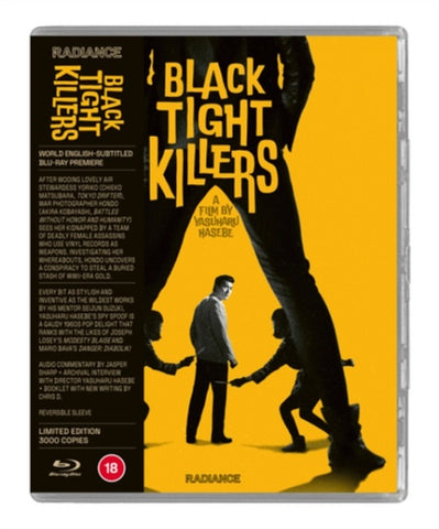 Black Tight Killers (Akira Kobayashi) Limited Edition New Region B Blu-ray