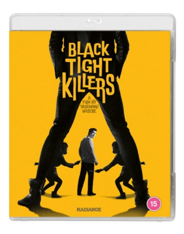 Black Tight Killers (Akemi Kita Mieko Nishio Bokuzen Hidari) Region B Blu-ray