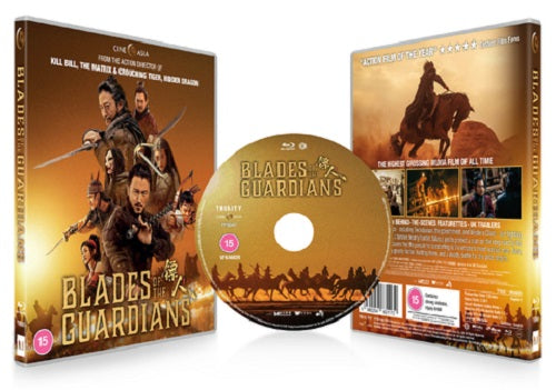 Blades of the Guardians Wind Rises in the Desert New Region B Blu-ray Presale