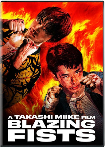 Blazing Fists (Danhi Kinoshita Kaname Yoshizawa Gackt) New DVD Presale