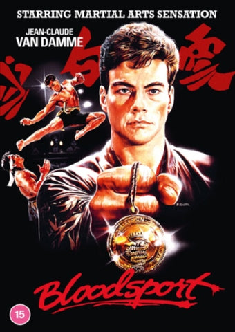Bloodsport (Jean-Claude Van Damme Leah Ayres Donald Gibb) New DVD