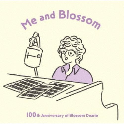 Blossom Dearie Me & Blossom 100th Anniversary Of Blossom Dearie SHM-CD And CD