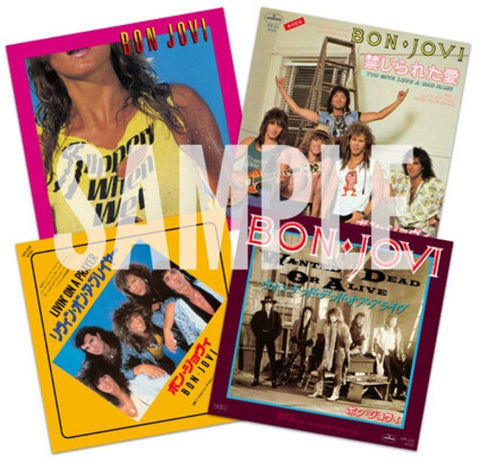 Bon Jovi Slippery When Wet Japanese Limited SHM 7 inch Package New CD Presale