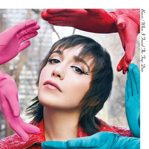 Bonzie When I Found The Trap Door New CD