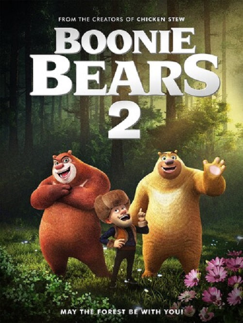 Boonie Bears 2 (Toni Thompson Justin J. Wheeler Paul Rinehart) Two New DVD