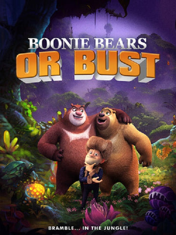 Boonie Bears Or Bust (Toni Thompson Justin J. Wheeler Paul Rinehart) New DVD