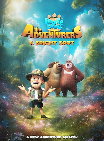Boonie Bears The Adventurers A Bright Spot (Joseph S. Lambert) New DVD