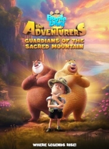 Boonie Bears The Adventurers Guardians Of The Sacred Mountain New DVD Presale