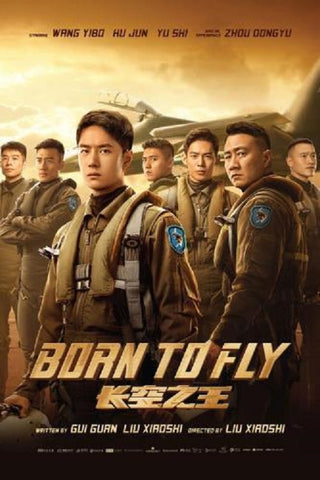 Born to Fly (Wang Yibo Hu Jun Zhou Dongyu Yosh Yu) New DVD