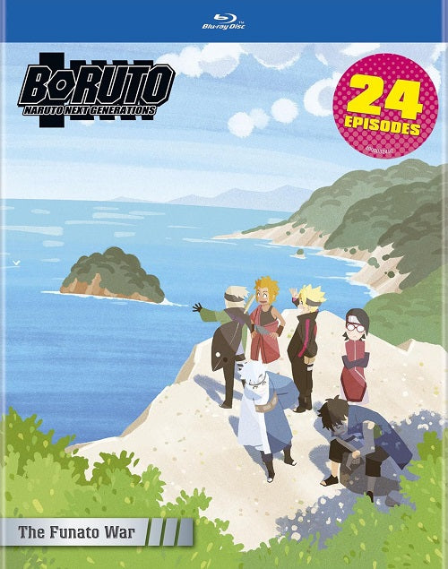 Boruto Naruto Next Generations The Funato War (Yuko Sanpei) New Blu-ray