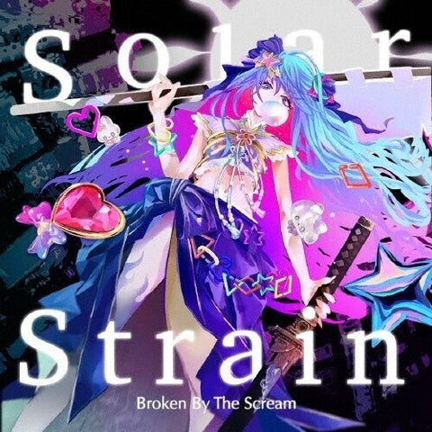 Broken by the Scream Solar Strain New CD Presale