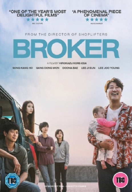 Broker (Song Kang-ho Gang Dong-won Bae Doona Lee Ji-eun) New DVD