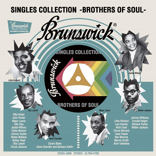 Brunswick & Daker 12 Inch Singles Collection Brothers Of Soul And New CD