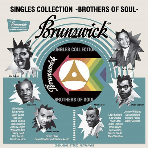 Brunswick & Daker 12 Inch Singles Collection Brothers Of Soul And New CD