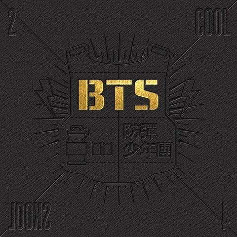 BTS 2 Cool 4 Skool Two Four New CD